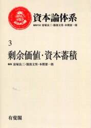 損害保険実務講座 7 新種保険 上