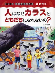 クリックして画像を拡大