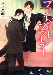 クリックして画像を拡大