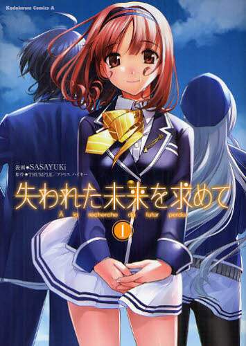 画像がみつかりません