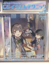 商品詳細画像