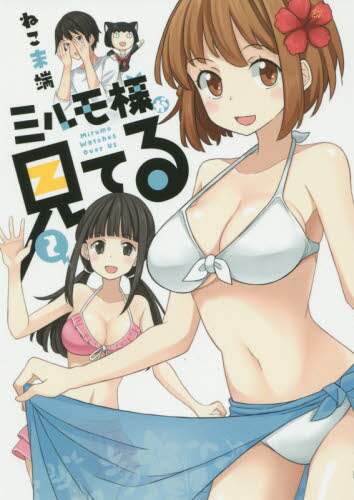 画像がみつかりません