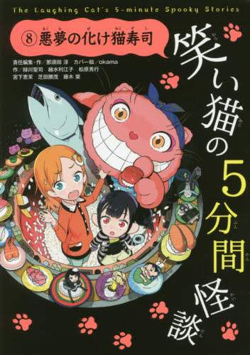 画像がみつかりません