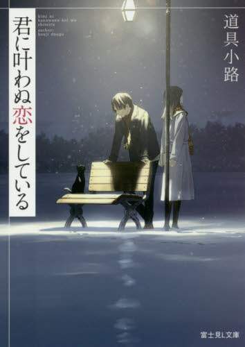 画像がみつかりません