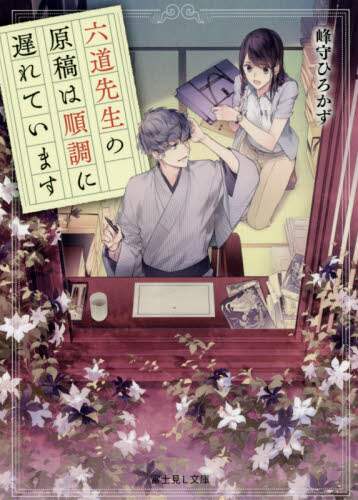 画像がみつかりません