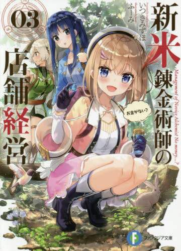 画像がみつかりません