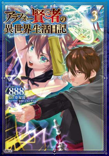 画像がみつかりません