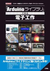 商品詳細画像
