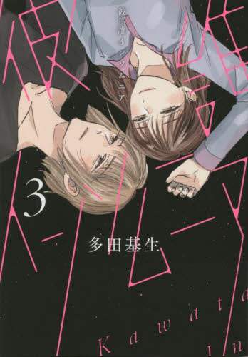 画像がみつかりません