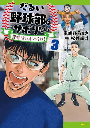 画像がみつかりません