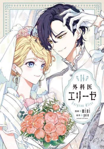 画像がみつかりません