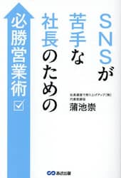商品詳細画像