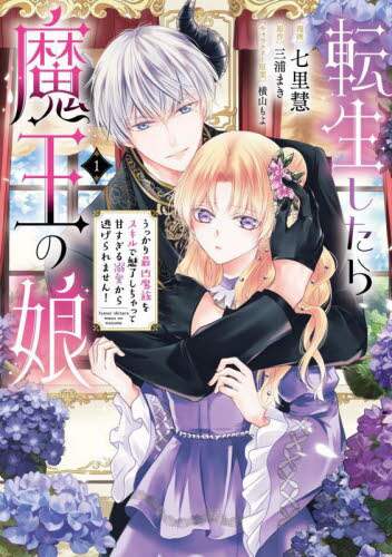 画像がみつかりません