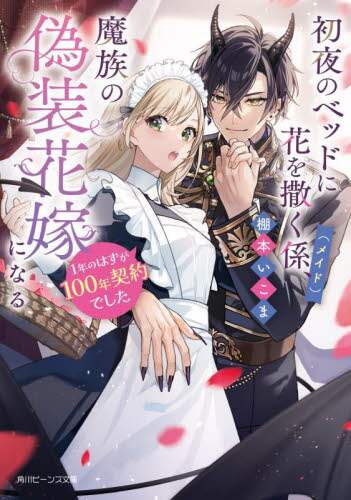 画像がみつかりません