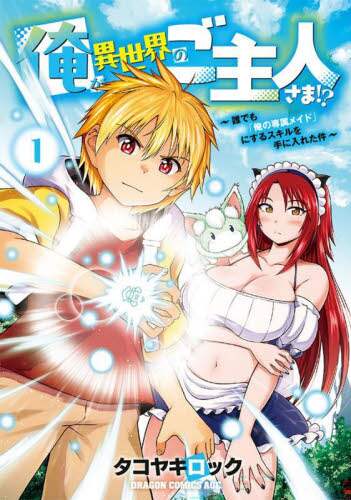 画像がみつかりません