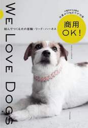商品詳細画像