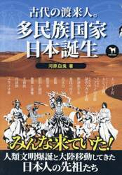 商品詳細画像