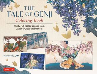 ＴＨＥ　ＴＡＬＥ　ＯＦ　ＧＥＮＪＩ　Ｃｏｌｏｒｉｎｇ　Ｂｏｏｋ