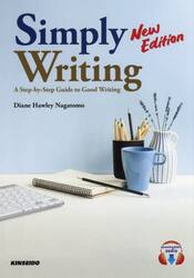 ＳｉｍｐｌｙＷｒｉｔｉｎｇ