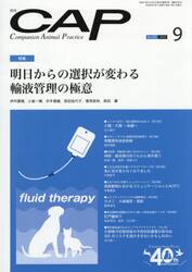 ＣＡＰ　４３５