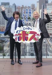 クリックして画像を拡大