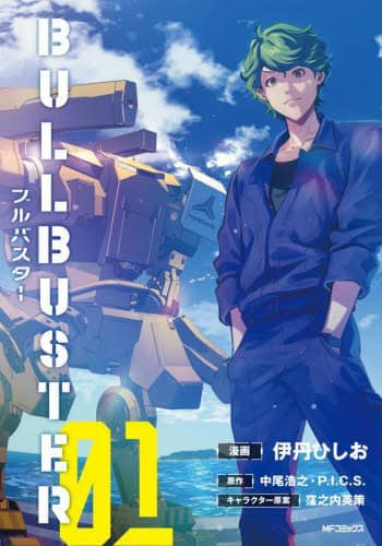 画像がみつかりません