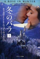 クリックして画像を拡大