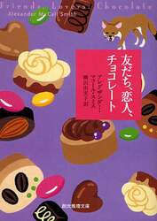 クリックして画像を拡大