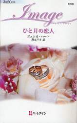 クリックして画像を拡大