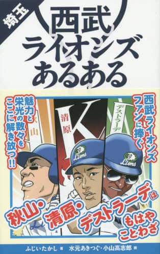 ʐCIY邠