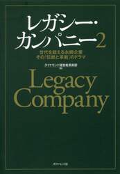 クリックして画像を拡大