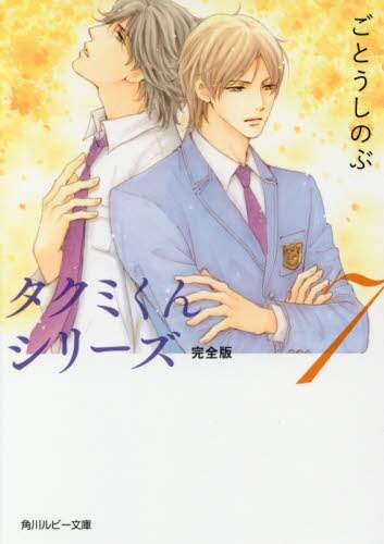 画像がみつかりません