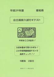 商品詳細画像
