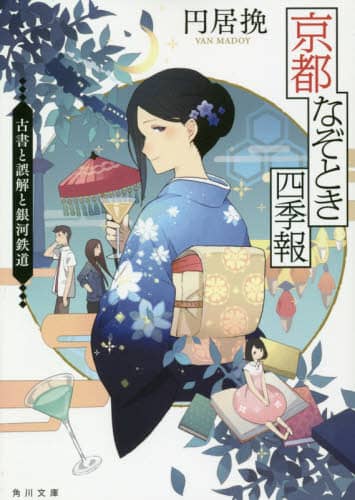 画像がみつかりません