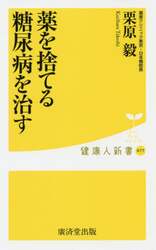 クリックして画像を拡大