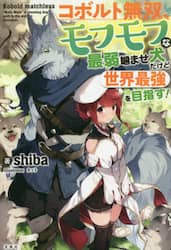 商品詳細画像