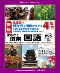 商品詳細画像