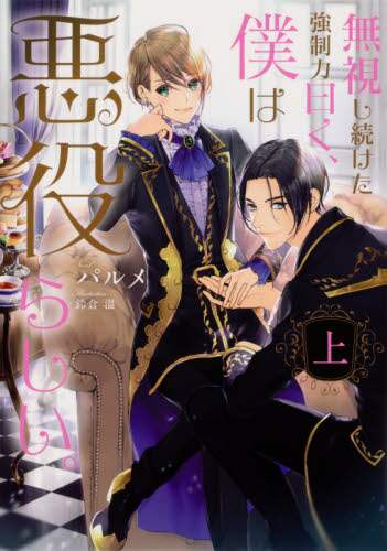 画像がみつかりません