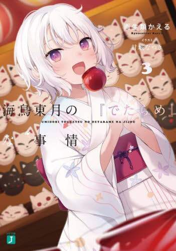 画像がみつかりません