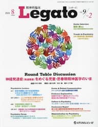商品詳細画像