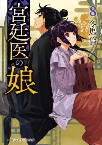 画像がみつかりません