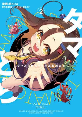 画像がみつかりません