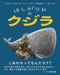 商品詳細画像