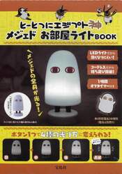 商品詳細画像