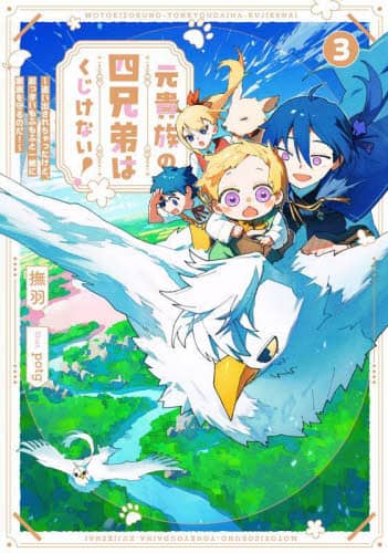 Amazon.co.jp: 淋しいのはお前だけじゃない [DVD] : 西田敏行