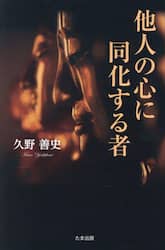 商品詳細画像