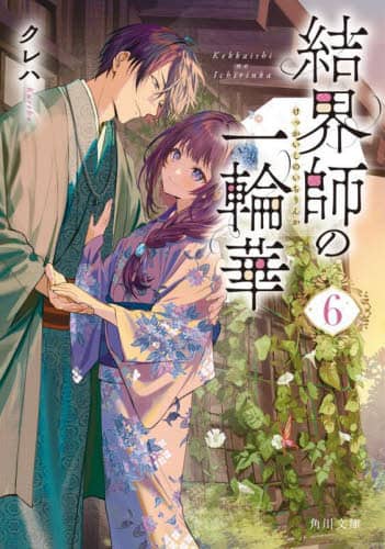 画像がみつかりません