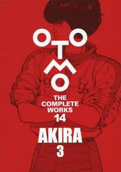 ＯＴＯＭＯ　ＴＨＥ　ＣＯＭＰＬＥＴＥ　ＷＯＲＫＳ　１４