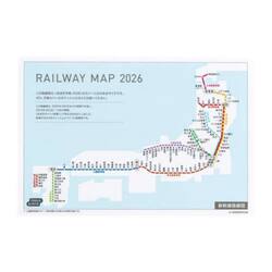 ほぼ日の路線図２０２６Ｗｅｅｋｓサイズ用
