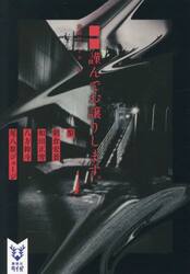 ■■謹んでお譲りします。
